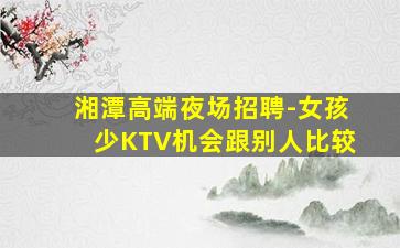 吉林酒吧招聘